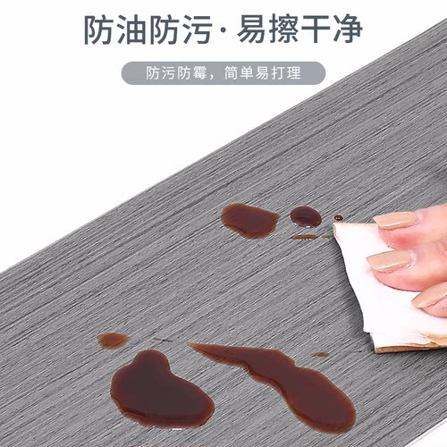 窗台板自粘贴纸防水防晒木纹pvc门框门套装饰窗框面板窗户包边框 - 图2