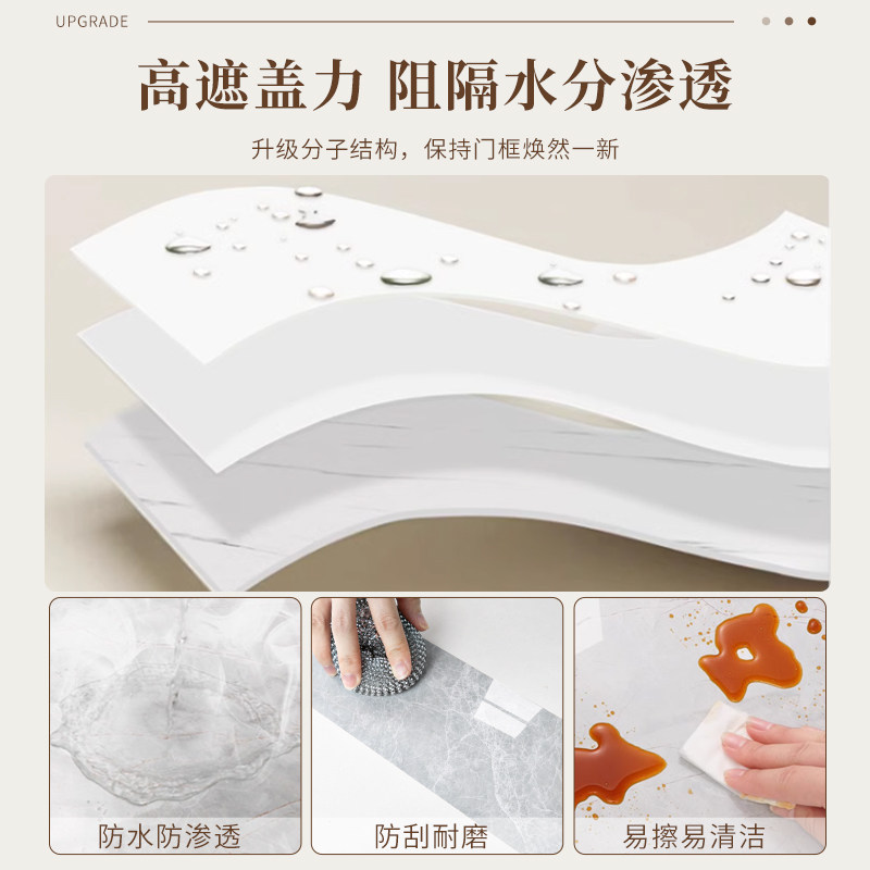 飘窗贴纸防水防晒加厚窗台垫子瓷砖翻新改造遮丑大理石窗台板自粘,淘宝优惠券,粉丝福利购,淘宝优惠卷