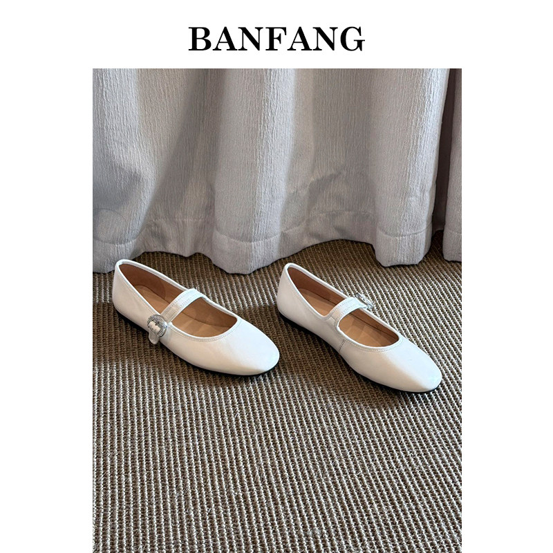 BANFANG女鞋1.8cm方头低跟复古法式软皮玛丽珍鞋仙女风搭裙子单鞋,淘宝优惠券,粉丝福利购,淘宝优惠卷