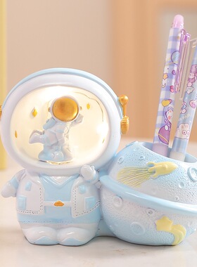 儿童实用笔筒小夜灯家居卧室卡通太空人树脂摆件送礼学生生日礼物