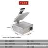 Commercial snack equipment press plate machine electric toast heating Chinese and Western food sandwich multi-function pancake machine bread
