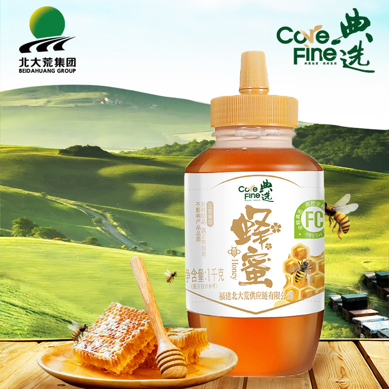  典选食品蜂蜜