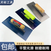 Tian Yu Wipe Putty putty Cement Board Blue Steel No Nail Paint Tool Putty Knife Scraper Iron Plate Batch Grey Knife