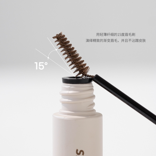 PERIPERA菲丽菲拉染眉膏极细自然毛流感06持妆显色05防水不晕染 - 图1