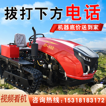 Crawler Tractor High Horsepower Agricultural Trenching Sowing WeedIng Management Machine Orchard Greenhouse Ride Type Small Cultivator