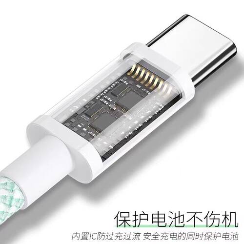 适用艾石头fe87fe104机械键盘数据线typec连接线vgn狼蛛腹灵阿米洛RK雷蛇前行者达尔优黑爵凡酷键盘连接线usb - 图1