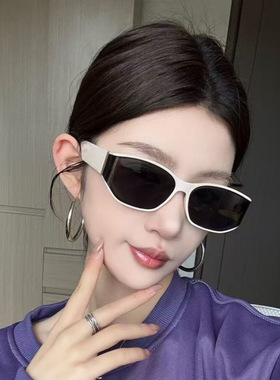 白色边框墨镜女款高级感2026新款猫眼椭圆复古冬天雪地小脸太阳镜