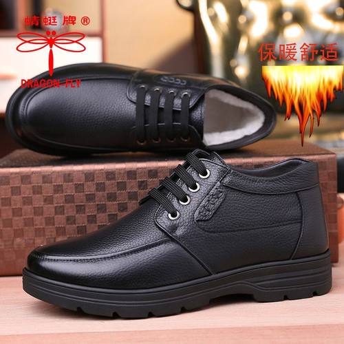 蜻蜓牌棉鞋男2025冬新款真皮加绒加厚保暖雪地靴爸爸休闲高帮皮鞋 - 图1