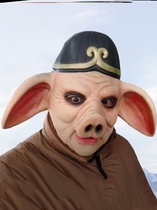 Mask Adults Full Face Silicone Terror Breathable Creative Props Activities To Blame for Funny COS Performance Headgear