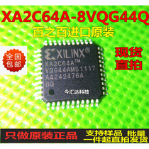 XA2C64A-8VQG44Q Imports New Packaging TQFP44 Programming Logic Devices Original Fit Spot Can Be Shot Straight