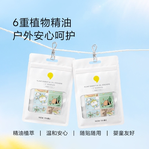 商品图片