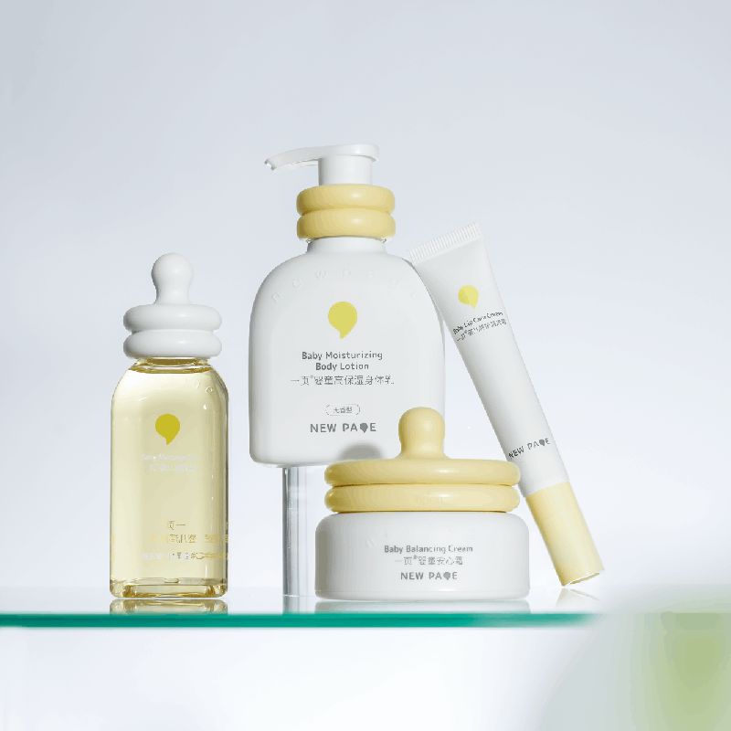 DYGLnewpage一页旗舰店安心霜身体乳LJYZYX,淘宝优惠券,粉丝福利购,淘宝优惠卷