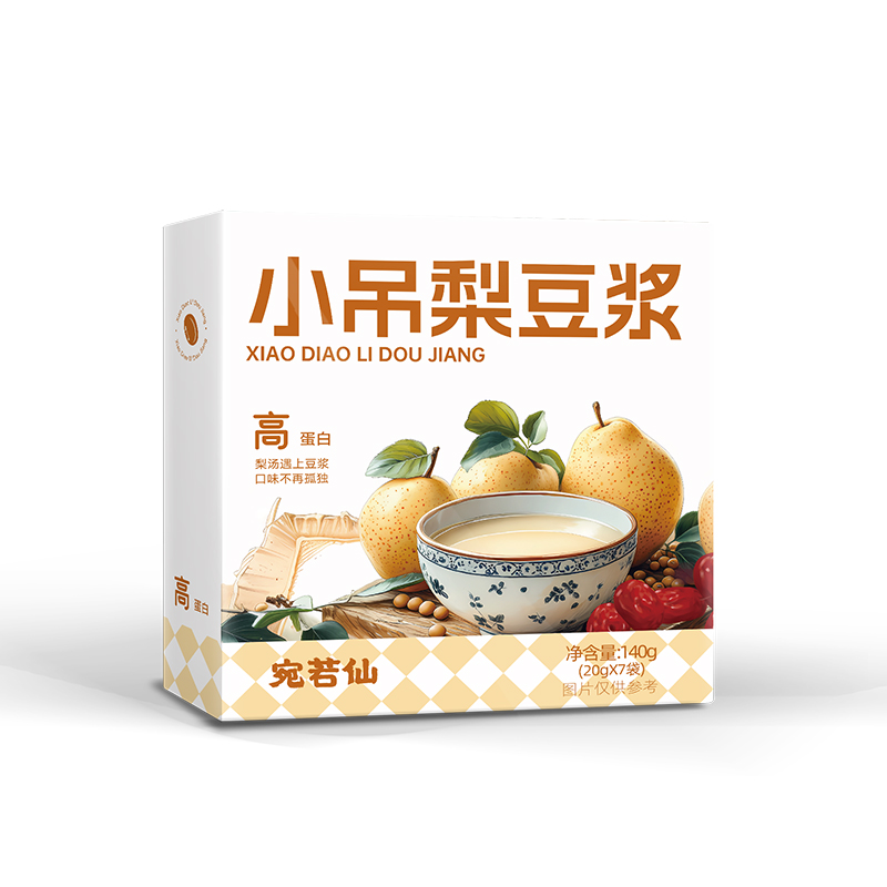 宛若仙小吊梨豆浆粉高蛋白红枣枸杞雪梨小吊梨早餐冲饮