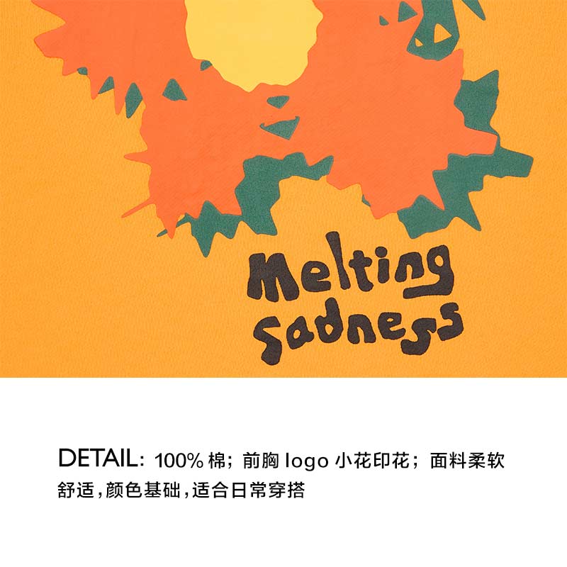 【买三免一】MeltingSadness小花logo印花基础圆领卫衣春季-图2