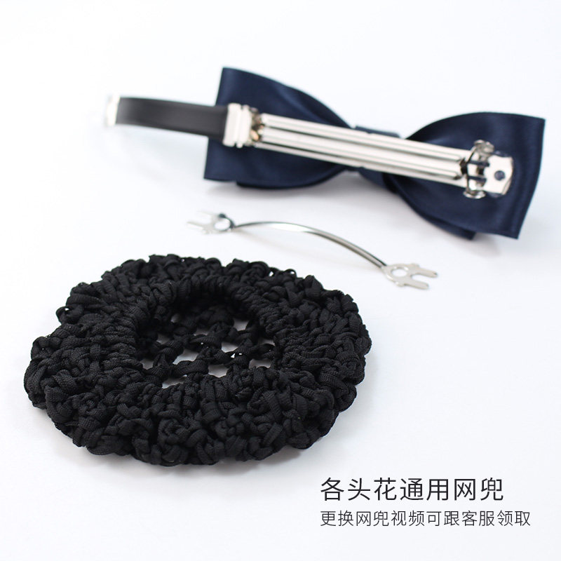 发网女盘发网兜发套空乘舞蹈弹性细网盘发器加密粗网儿童芭蕾头花,淘宝优惠券,粉丝福利购,淘宝优惠卷