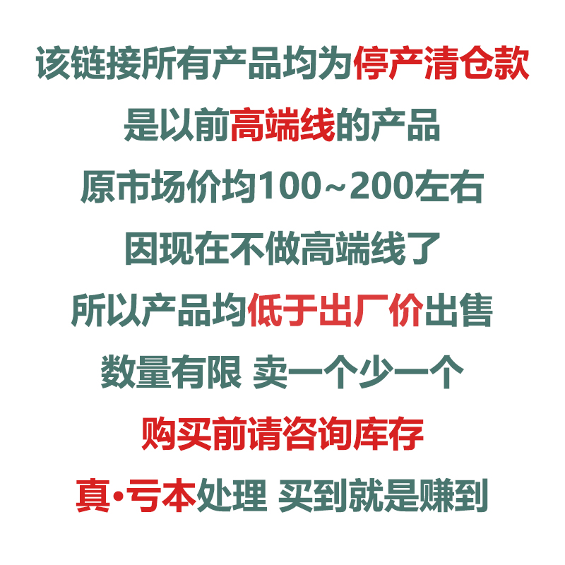 木以成居停产清仓款高端缝隙柜窄柜床边柜层柜低于出厂价秒杀-图3