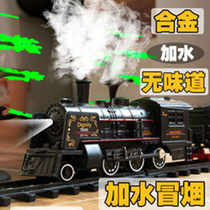 Childrens retro steam combined metal train model emulated high-speed rail long electric motor train type rail toy suit