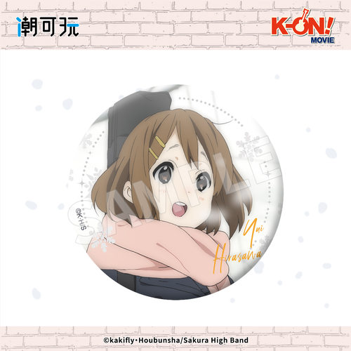 K-ON！轻音少女冬日系列平泽唯秋山澪田井中律中野梓徽章吧唧周边 - 图1