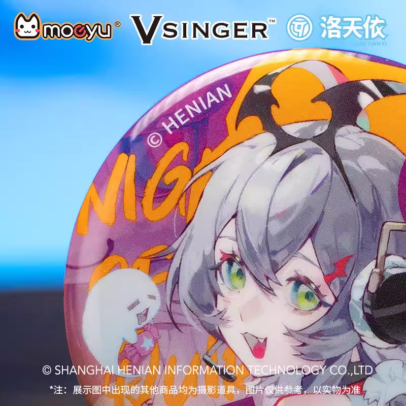 Moeyu正版官谷Vsinger洛天依怪趣之夜系列徽章吧唧背包挂件周边 - 图1