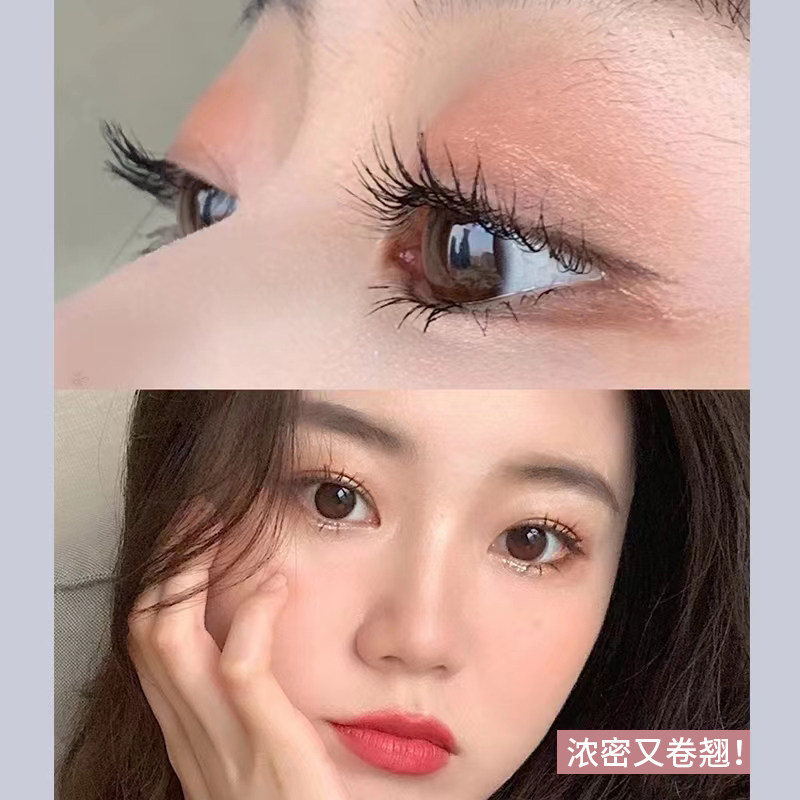  APFG睫毛膏/睫毛增长液