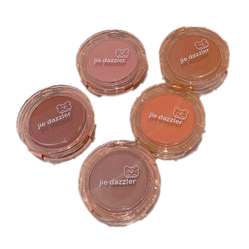 李佳琪朵单色高光修容盘女玫瑰腮红 APFG腮红/胭脂