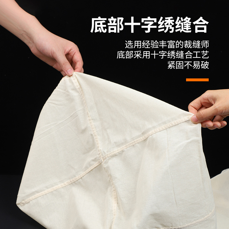 Gauze filter bag for making sweet potato flour