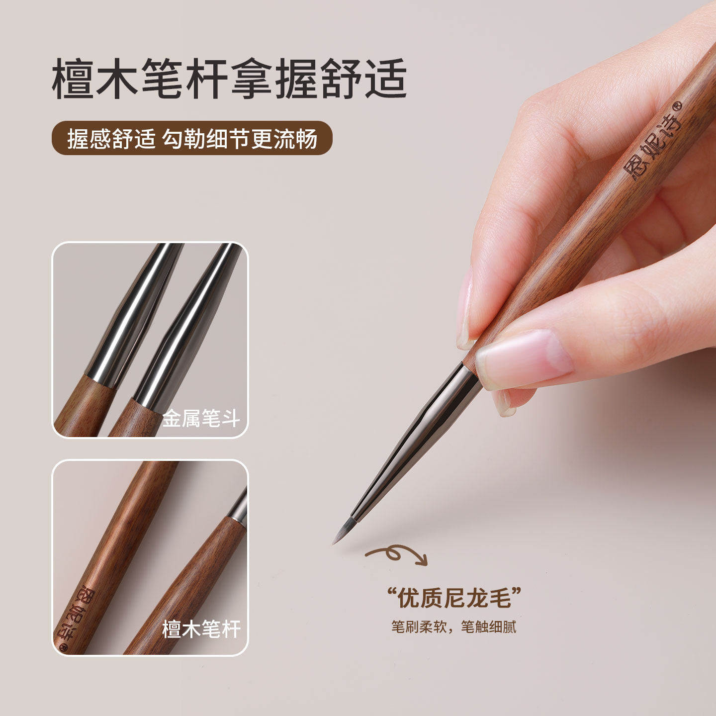 美甲檀木杆幼崽彩绘笔短款万能笔画花瓣勾线彩绘美甲笔刷厂家,淘宝优惠券,粉丝福利购,淘宝优惠卷