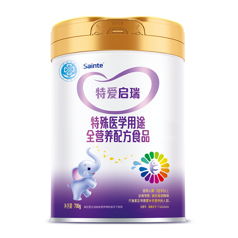 优博特爱启瑞乳清蛋白粉特殊医学用途肠内全营养奶粉配方700g*6