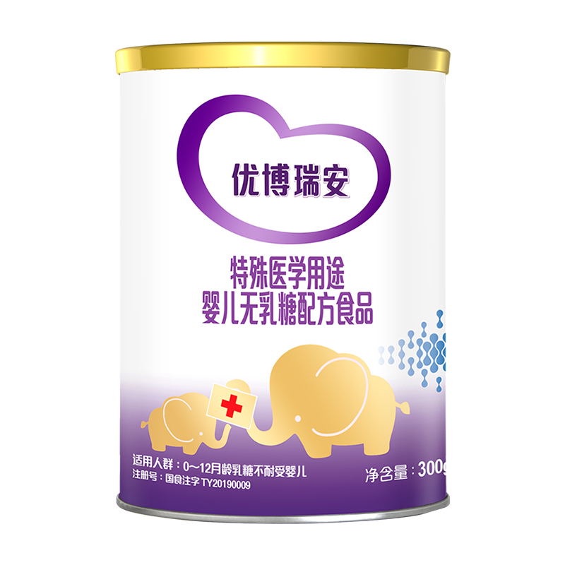 优博瑞安防腹泻特殊医学用途婴儿配方奶粉