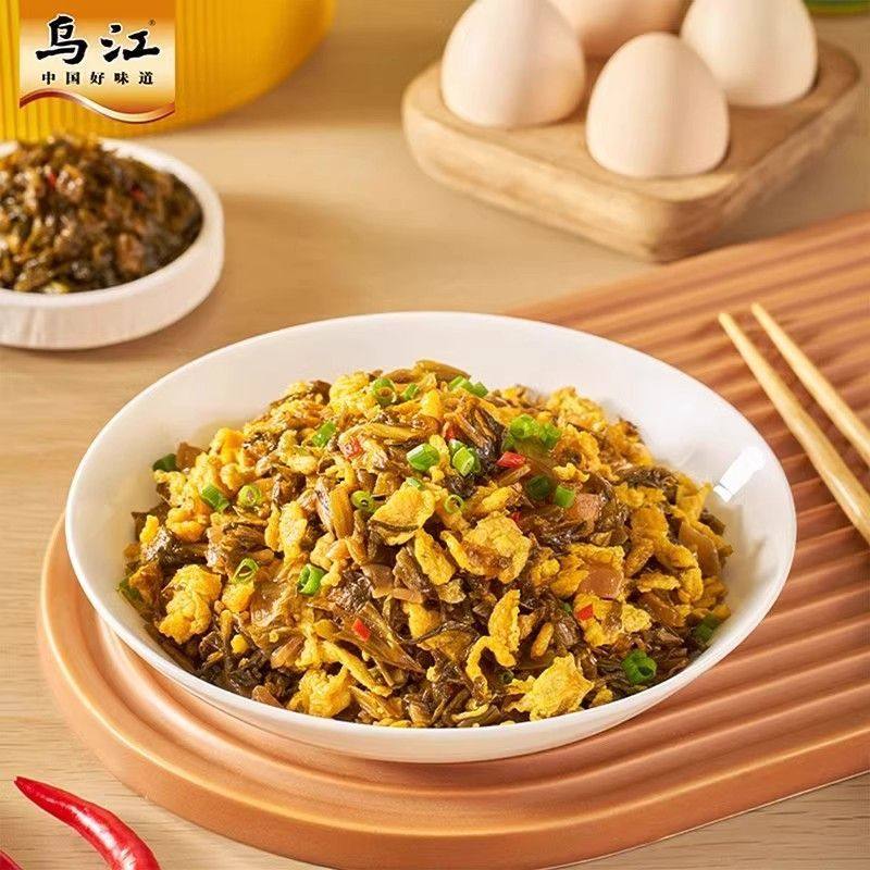乌江爆炒外婆菜酸菜30g下饭菜早餐拌饭面条雪菜泡菜榨菜咸菜袋装,淘宝优惠券,粉丝福利购,淘宝优惠卷