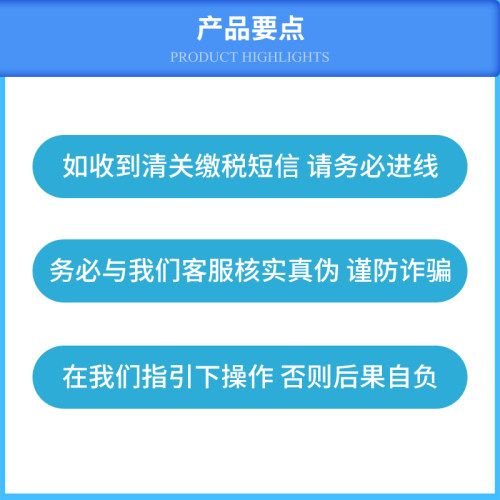新西兰HC药房诺华戒烟Habitrol尼古丁口香糖4毫克408粒Nicorette - 图1