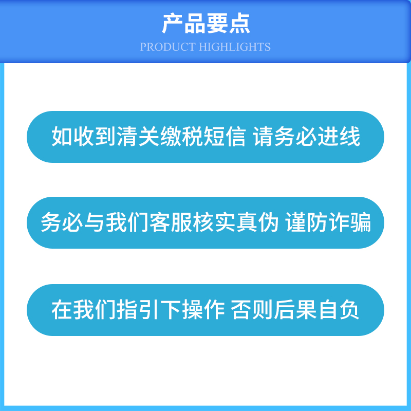 新西兰药房诺华戒烟Habitrol尼古丁含片糖2毫克216粒Nicorette - 图1