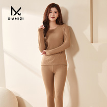 2023 Winter new body of body Body Elastic Warm Suit Womens Fashion Women Slim Fit to hit bottom two sets