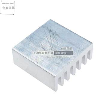 ການສະຫນອງພະລັງງານ 10pcs IC chip heat sink power amplifier radiator 14 * 14 * 6MM ວັດສະດຸອະລູມິນຽມແຜ່ນຫນ່ວຍຄວາມຈໍາຊຸດຄວາມຮ້ອນ