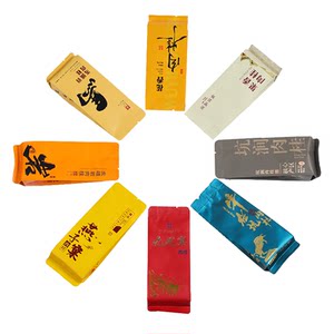 武夷岩茶试喝特级大红袍肉桂新茶乌龙茶奇兰水仙高火中低火浓香型