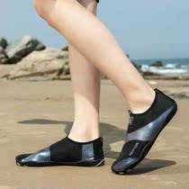 Special portable beach speed dry diving snorkeling diving shoes for men and women: water swimming anadromous shoes breathable treadmill shoes