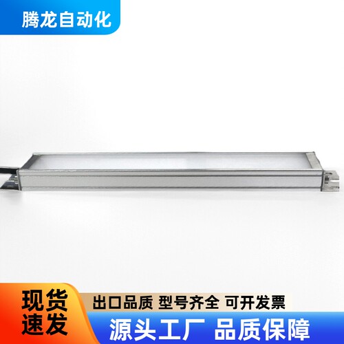 怡合达机柜LED照明灯ZHE30/75-215/380/545/735/900/1065-1带开关 - 图2