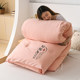 Soy fiber quilt core knitted antibacterial school seasons