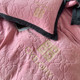 Light luxury milk velvet four-piece set with embroidered double-sided coral