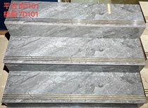 Step-through body marble tile indoor anti-slip abrasion-proof one-piece cascade step floor tile Size can be set