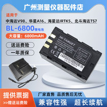 BL-6800RTK battery suitable for Haida CL-8430B charger GPS host in HI-TARGET