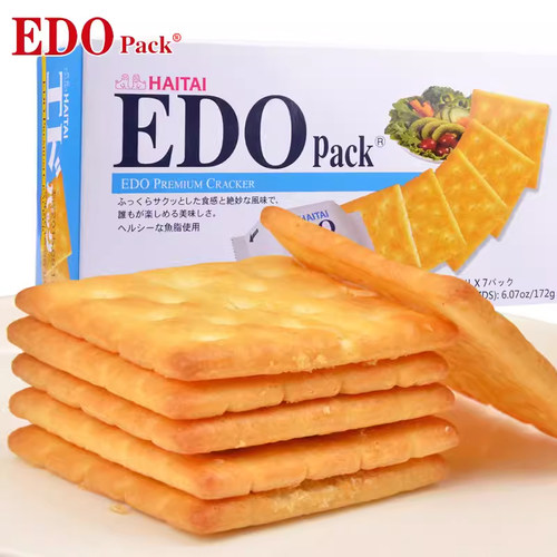 韩国EDOpack原味饼干172g*3盒 海太苏打梳打咸味饼干下午茶零食品 - 图1