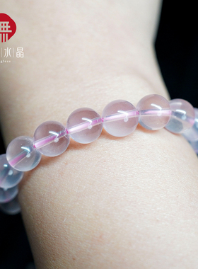 无戒女手链星光粉水晶DIY成品