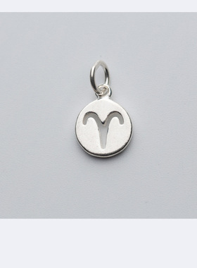 无戒s925银十二星座吊坠diy配件