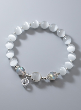 无戒纯银手链猫眼月光石