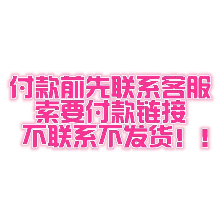 梦幻西游点卡【多多卡】4元10奥币点卡奥比岛/奥拉星/奥奇传说/龙斗士