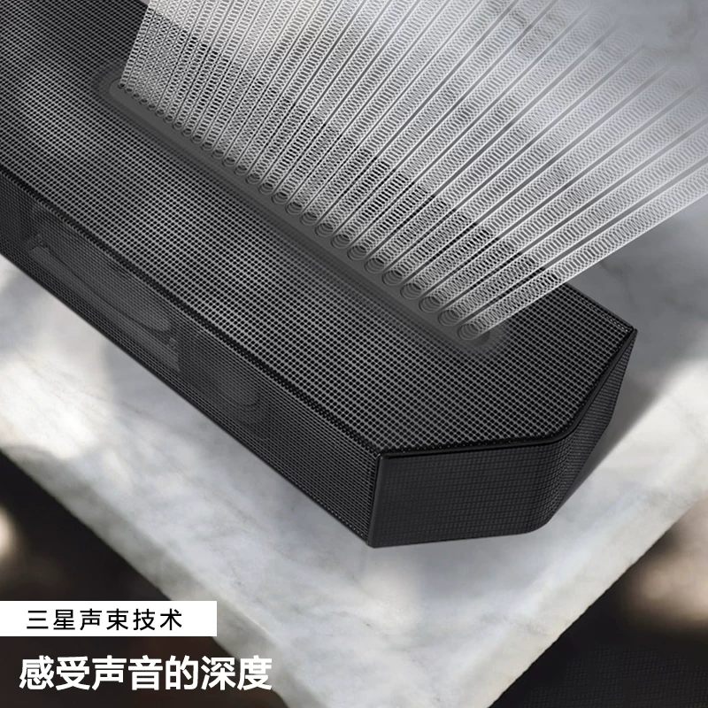 Звуковая панель Samsung HW-Q600F/XZ с поддержкой Atmos, настенная акустика, сабвуфер для домашнего кинотеатра