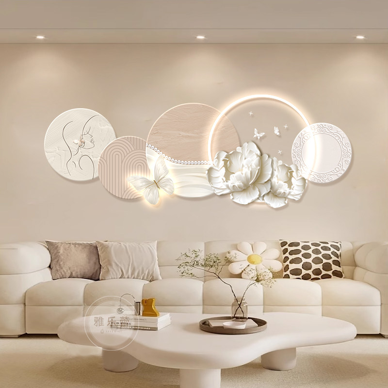 奶油风客厅装饰画法式花卉沙发背景墙挂画高级感卧室床头灯光壁画,淘宝优惠券,粉丝福利购,淘宝优惠卷