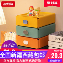 Xinjiang Ins Wind Desktop containing box Drawer Princess Childrens first decorated box Multi-functional finishing box Living room