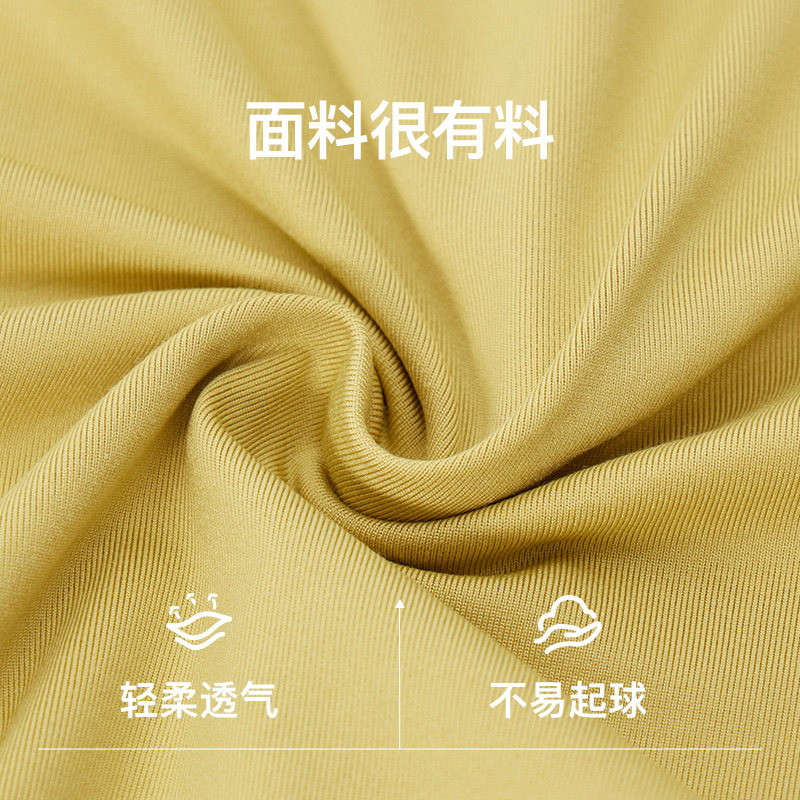 Keep修身长袖健身上衣女士瑜伽普拉提运动T恤时尚方圆领,淘宝优惠券,粉丝福利购,淘宝优惠卷